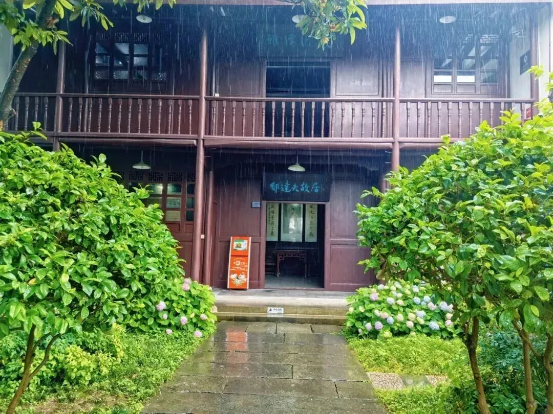 d0faa4ec4960d82fe5939945c1fb9cee-sz_231687