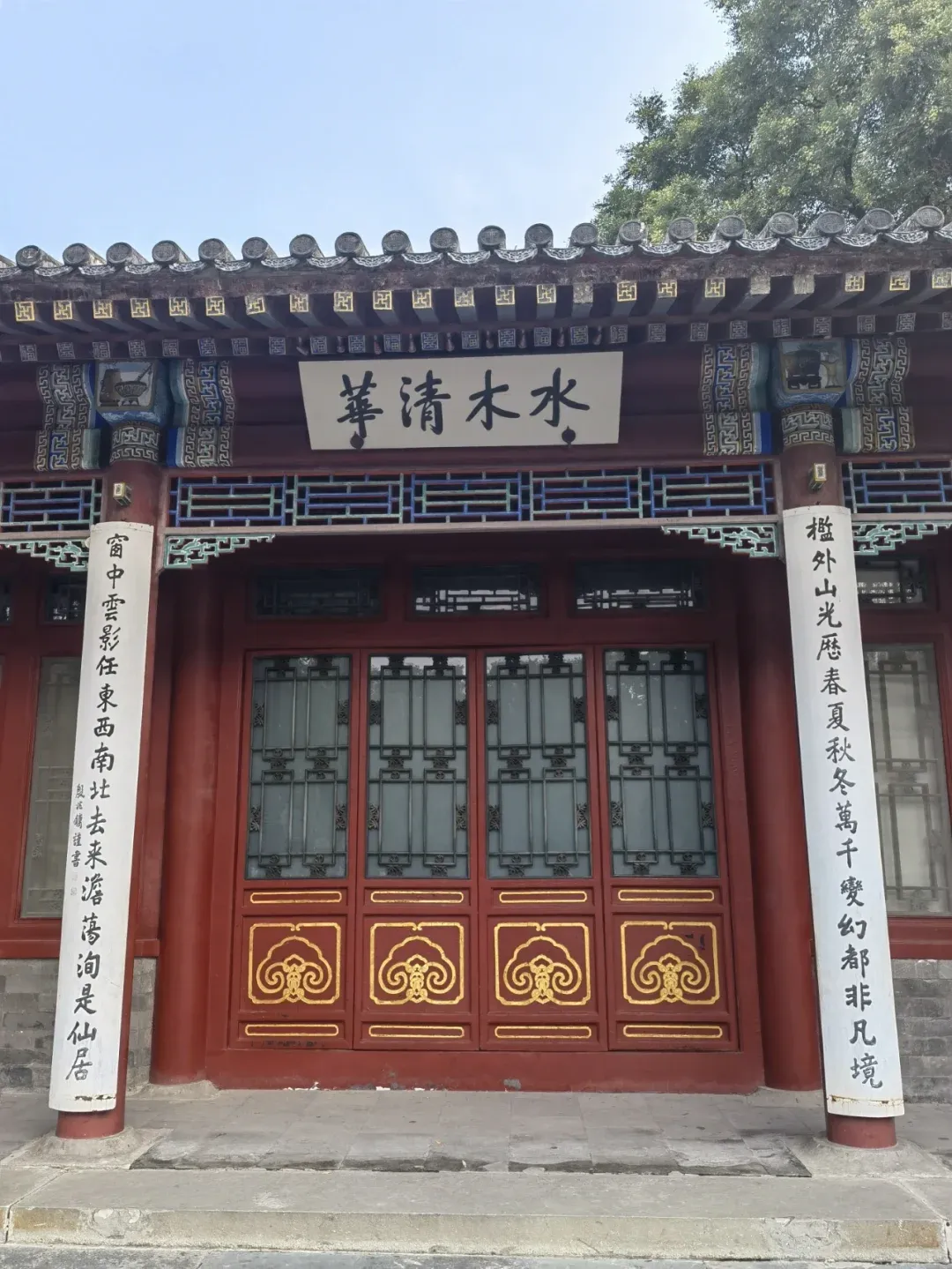 d113e12f232f1d3fc5dbf4a1473b9e1b-sz_1591857