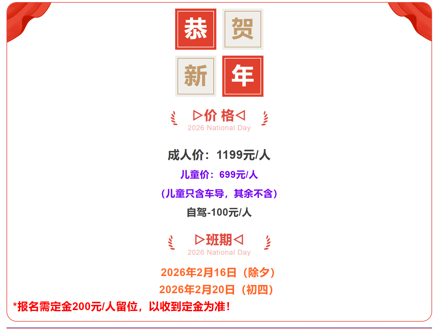 d1331fe00c47cd6a8afdf102040781c3