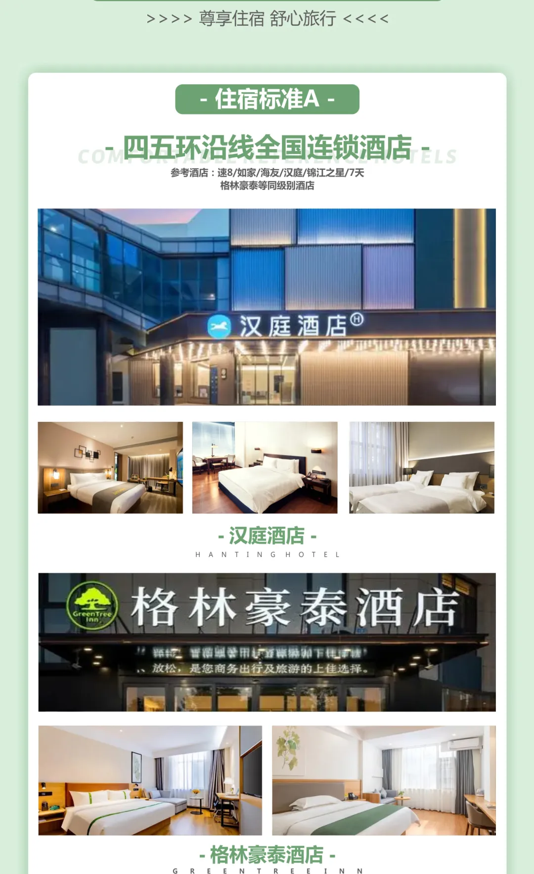 d14b98d4610fddcef91ca24f7aef8da1-sz_1268719