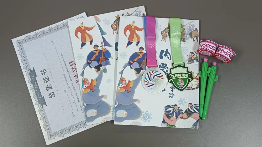 d16146e7bd1d0d1d90b4a279d6cdc4b5-sz_2924261-1 d16146e7bd1d0d1d90b4a279d6cdc4b5-sz_2924261-1