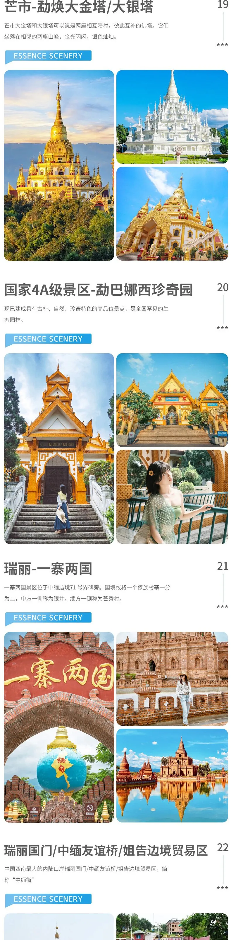 d16df4f027401fc67172e14197eb278d-sz_635585