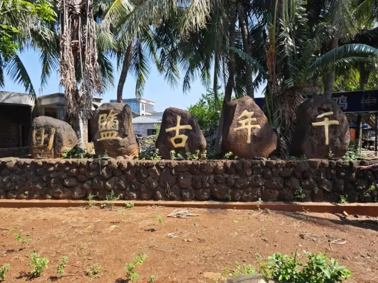 d17e1936214c5395f6abe635ec531a06-sz_2885946