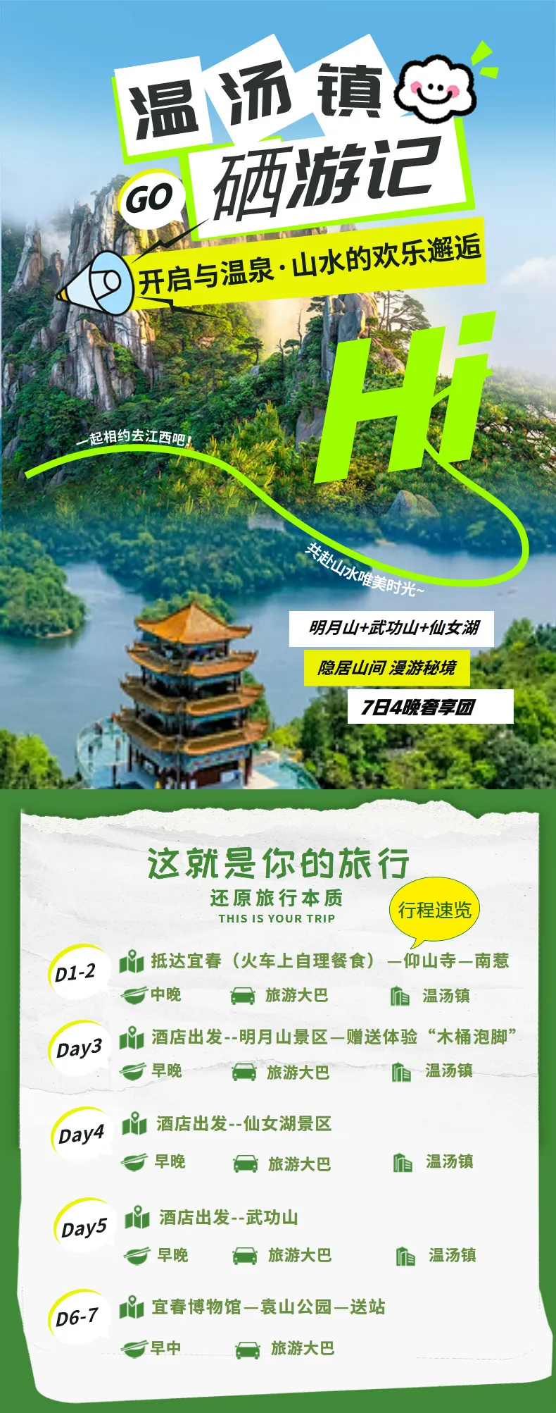 d1988f909942d597f6894545bba82a37-sz_1129695