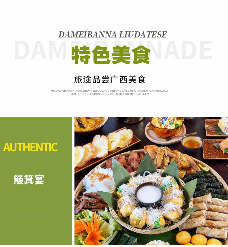 d1dadc7357e49d6f71ecf10ccdc27369-sz_697141