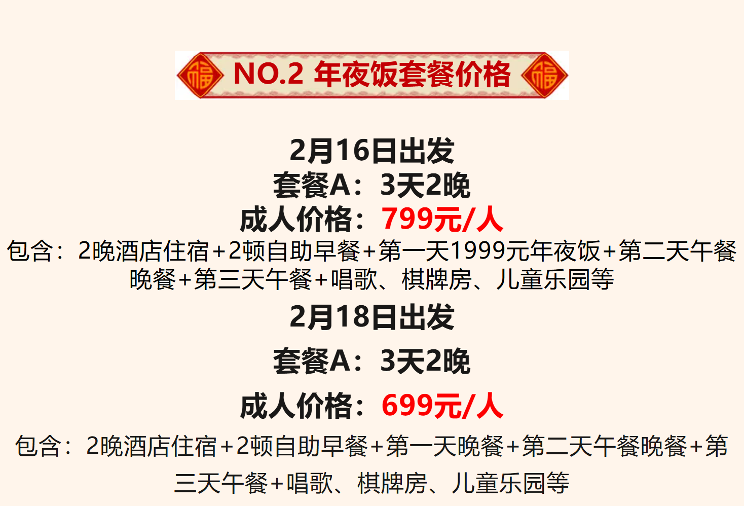 d1e56607aae5982daaf30f7e51b56f4d