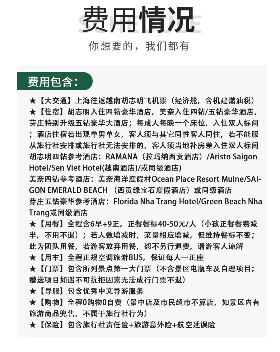 d1ecb6a223b6aa0a5d151694bd55ee64-sz_468627