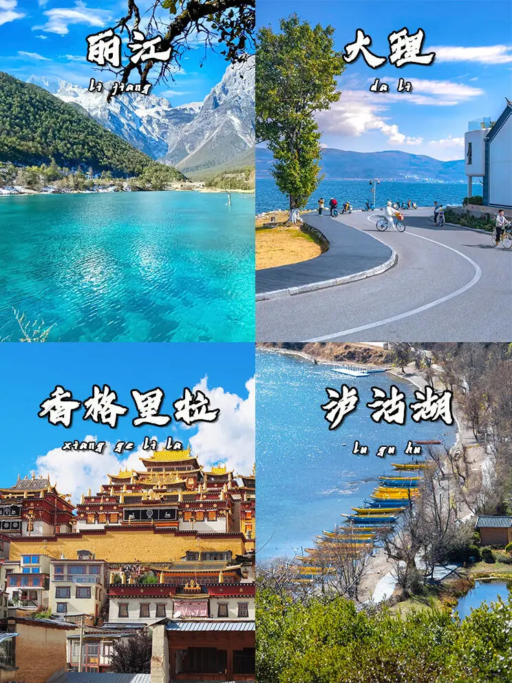 d2041d652a7a581576401a2e27720e26-sz_289849