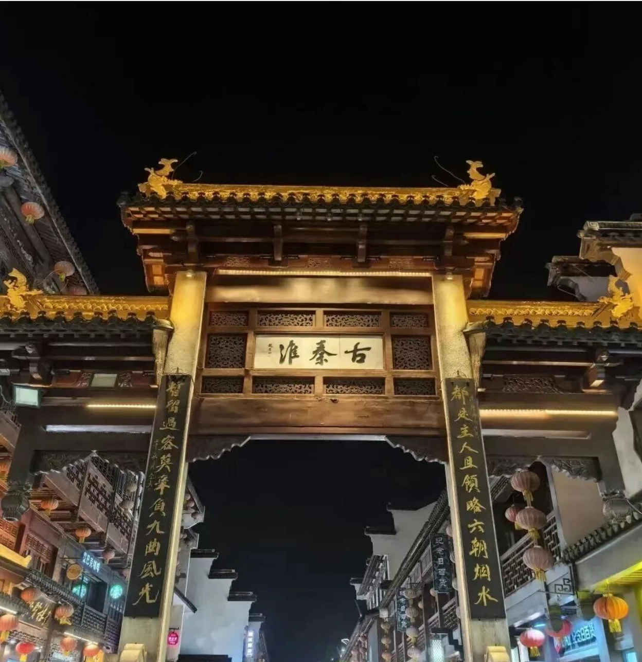 d20992f30a6a1d8231f664a4b2905970