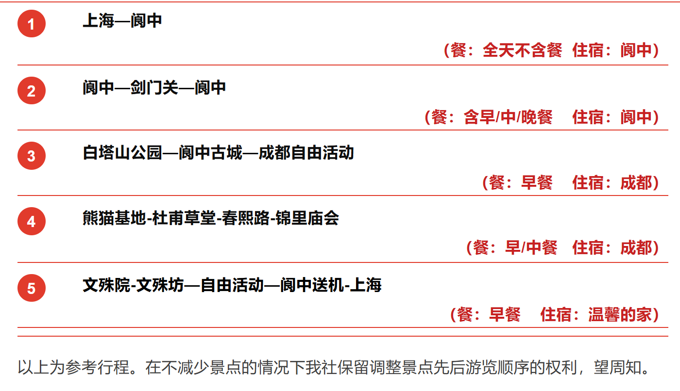 d228ed6608612eaf471cf22db63766b5