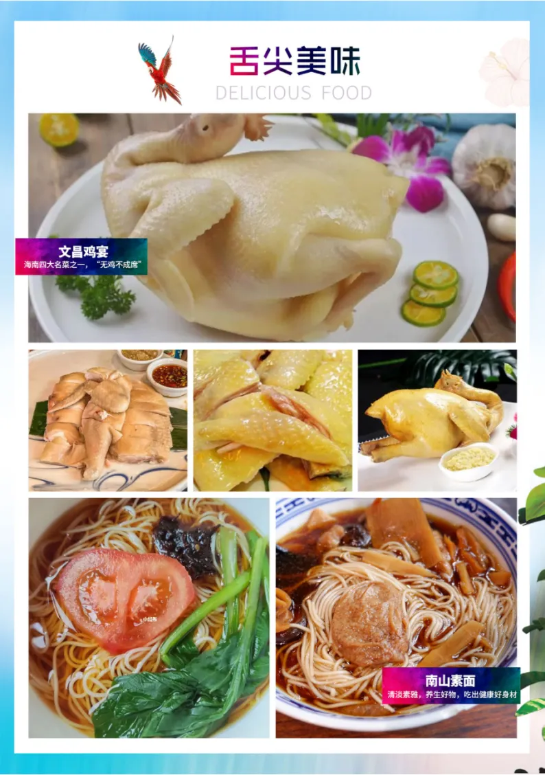 d23e4e1c33272e431c8659c09d5bfbaa-sz_1930770 d23e4e1c33272e431c8659c09d5bfbaa-sz_1930770