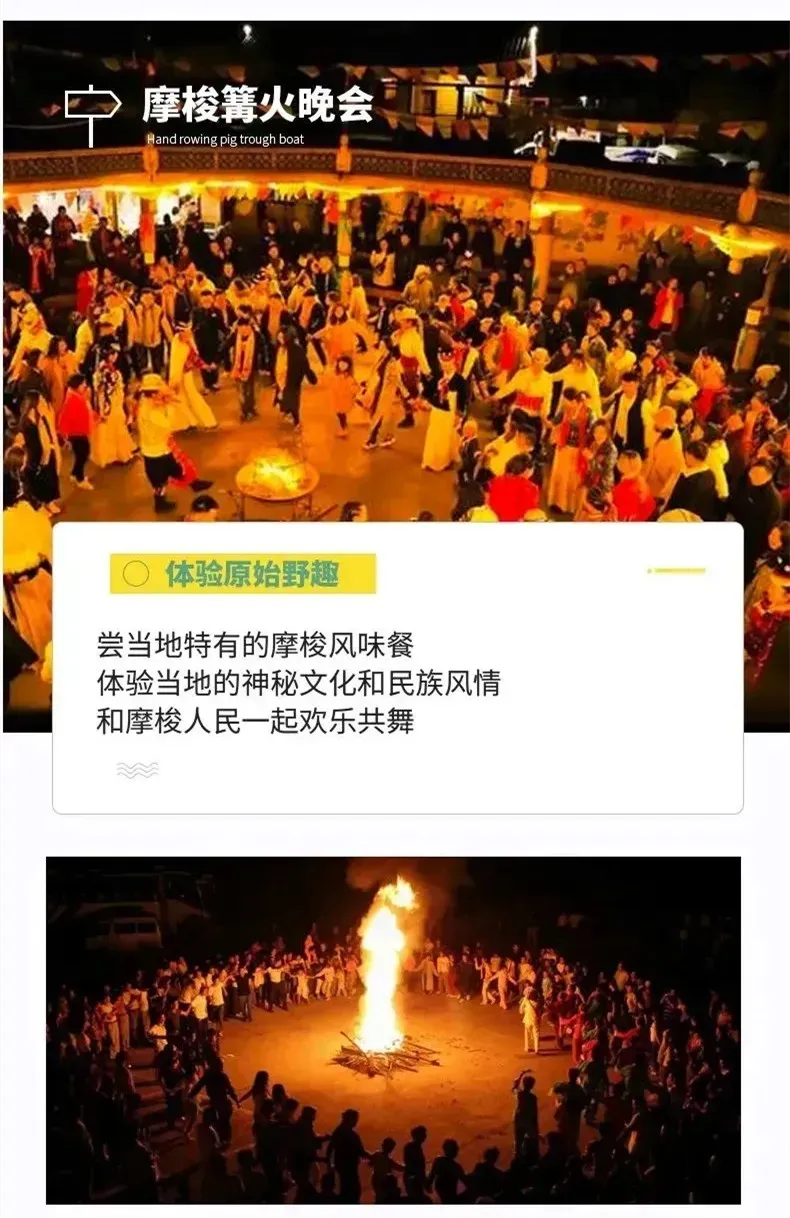 d251a606c23dfdb969ad49e906cd1166-sz_511205 d251a606c23dfdb969ad49e906cd1166-sz_511205