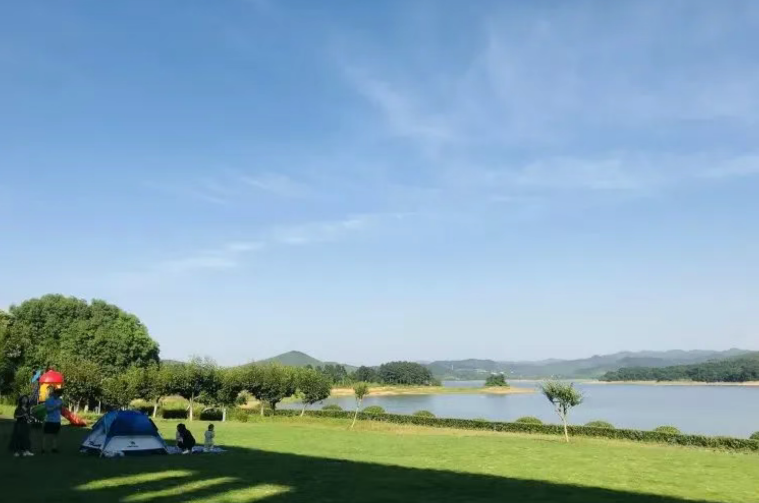 d25475c523e3eda17ff1321f912e6295