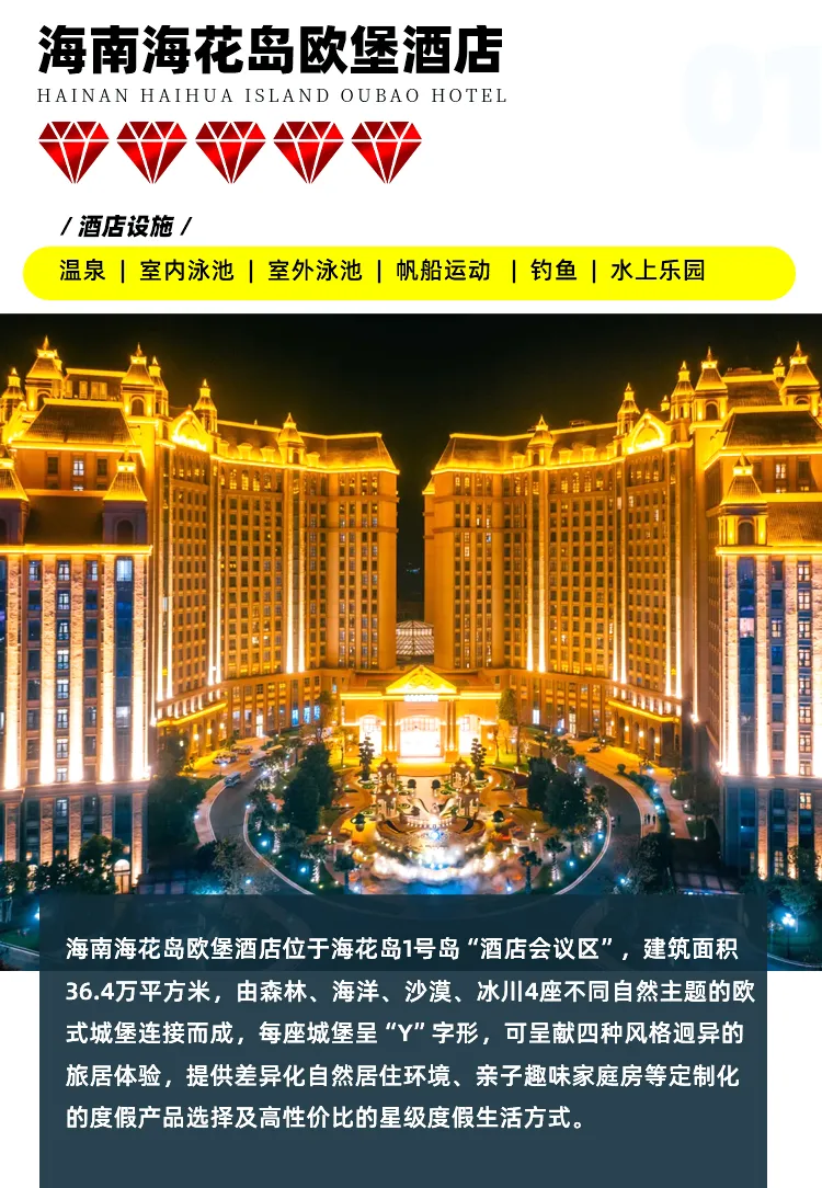 d255f054cb7ffba773475ae7d79f3bb0-sz_924526-4