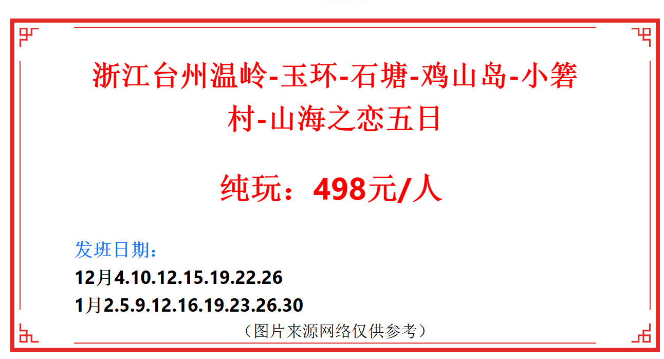 d26248b654fab79c5c79accba6e5c24f