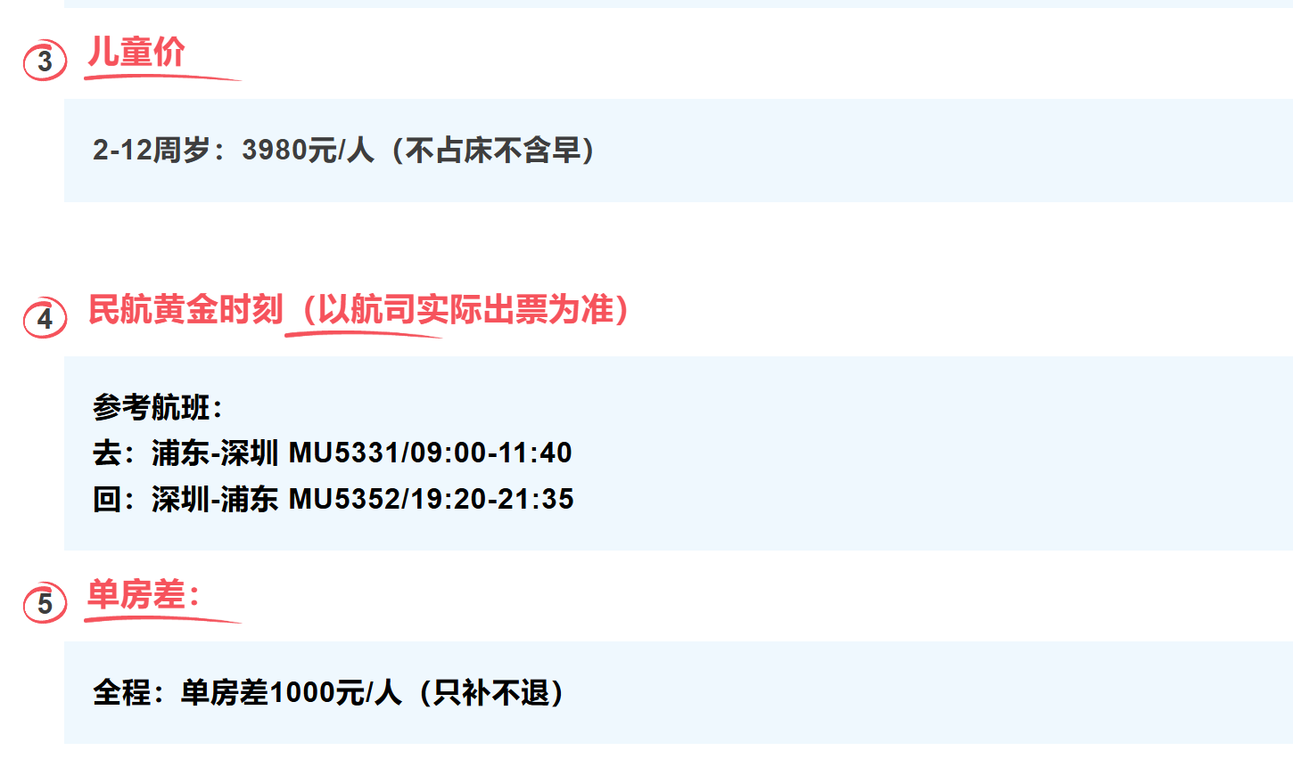 d2671cf98b93e999f895960203836a95