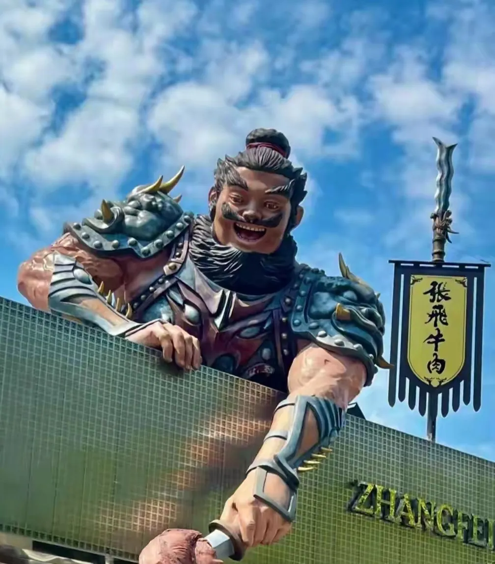 d26f34fe442890c533545f41892ff2b7-sz_154802