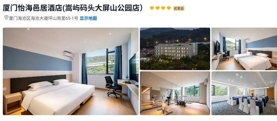 d273da4a0322003387618ccbb8fa036a-sz_447310 d273da4a0322003387618ccbb8fa036a-sz_447310