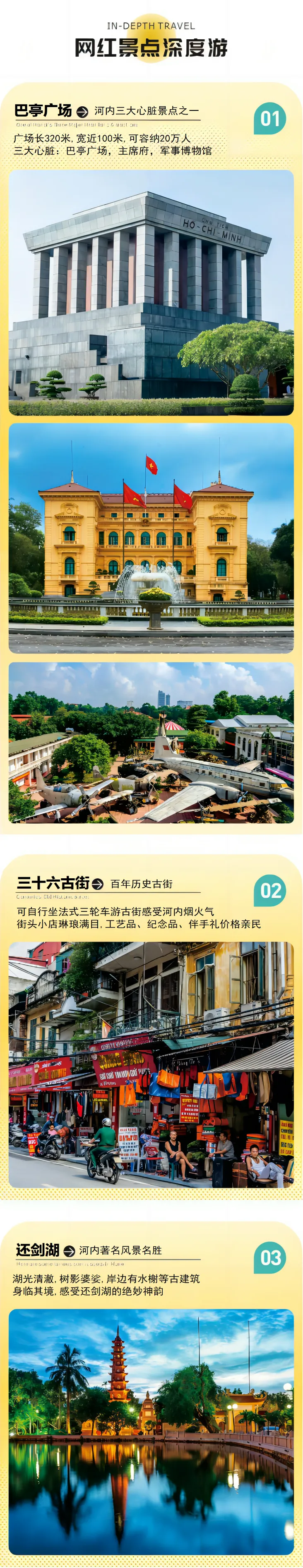 d293ecc10eba6c8e3bc166832729bc2f-sz_1595511 d293ecc10eba6c8e3bc166832729bc2f-sz_1595511