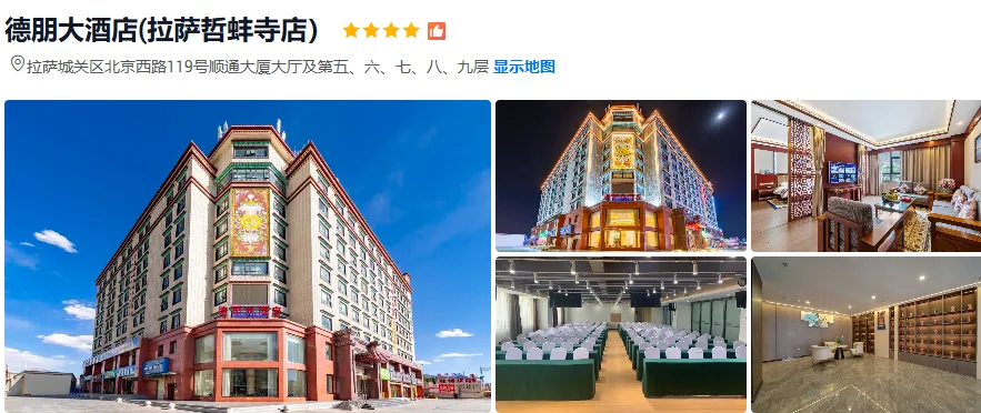 d2a2a7070aeb3f1a8e231292880269cc-sz_504743 d2a2a7070aeb3f1a8e231292880269cc-sz_504743