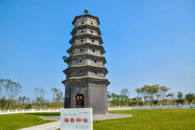 d2bca03dca1744bda3fd536135855fa6-sz_37705 d2bca03dca1744bda3fd536135855fa6-sz_37705