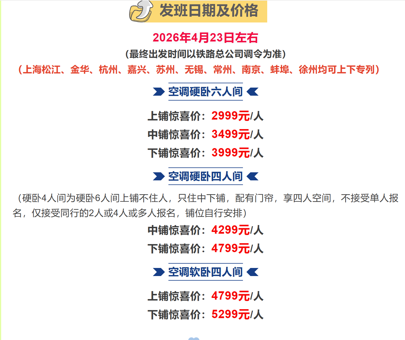 d2c9533836cdfff73131d037e23a1f0a