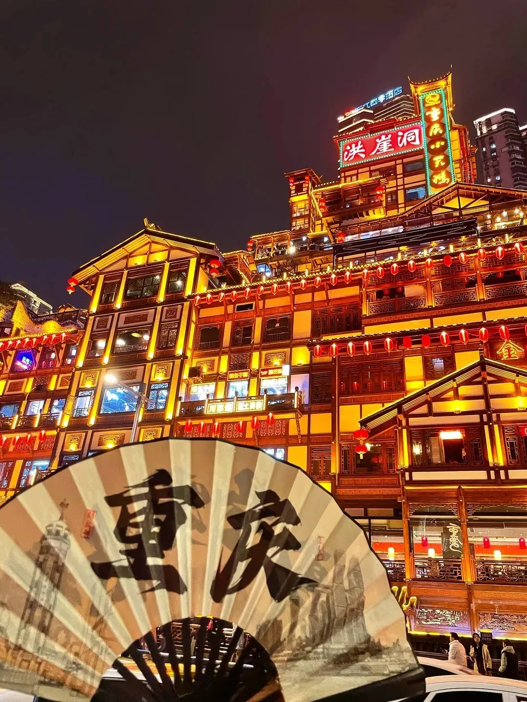 d2d079173779a2ce512e4a69431654cf-sz_524490