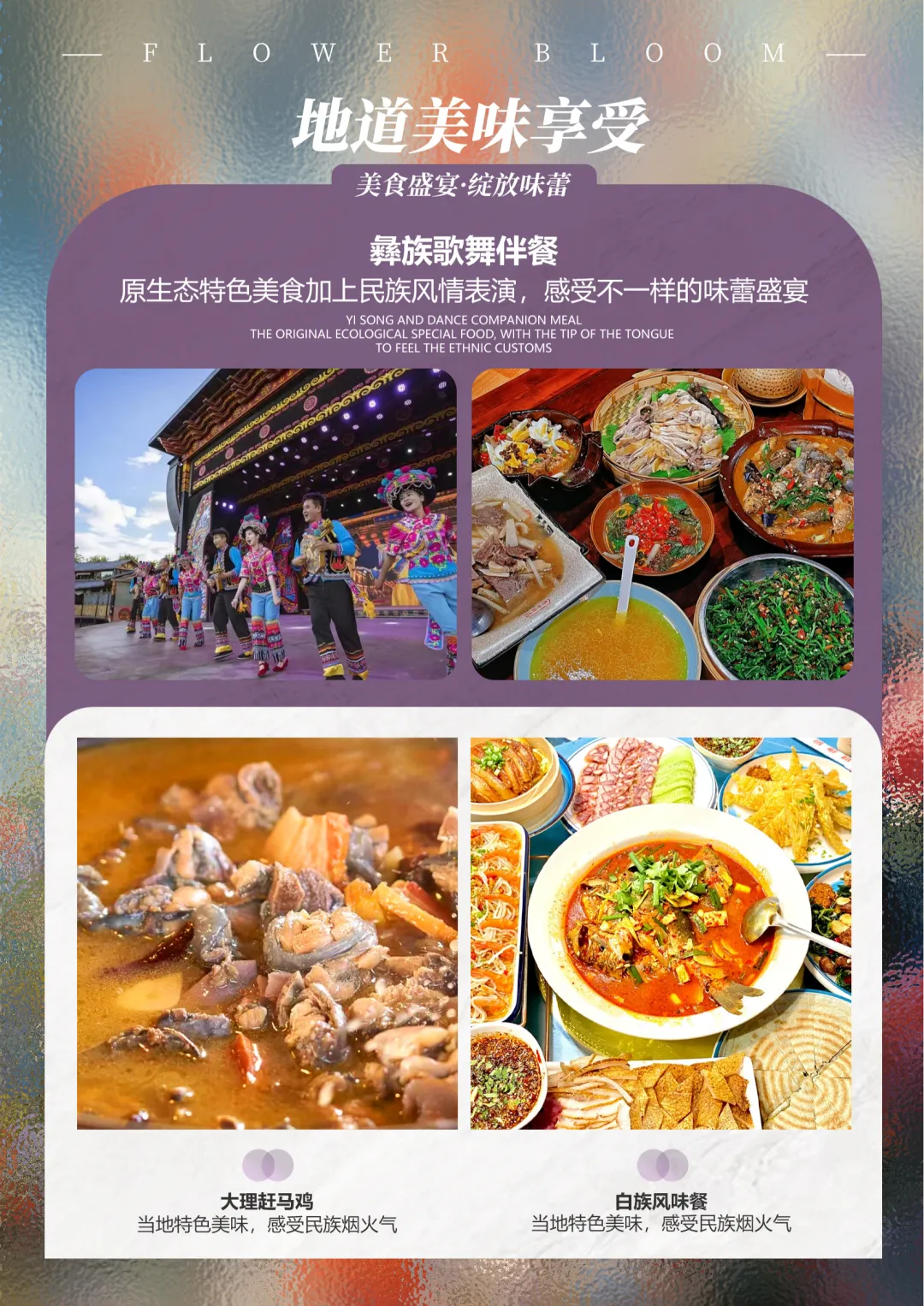 d2e7ed084d33dc422158f8b50e6f00a2-sz_15504990-1