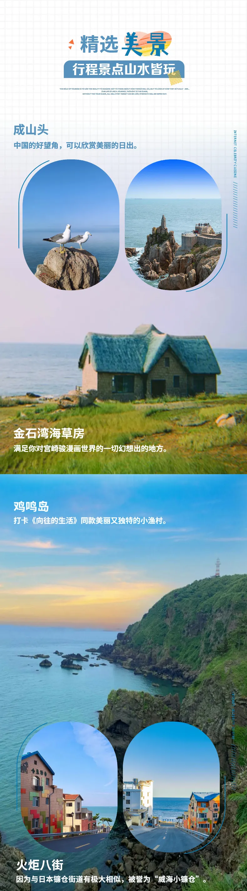 d30afe182ae38568448f1509fb1e5573-sz_850522