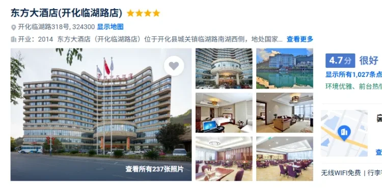 d3142da1df74d4a3618fb5dc001e771d-sz_465302-1