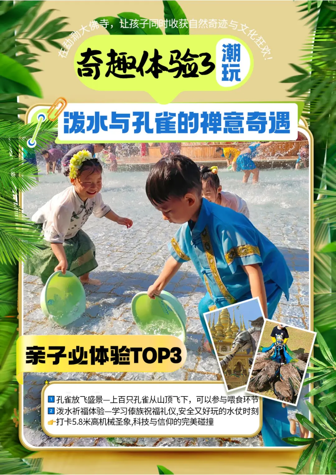 d33ee7e4bd3dd91c1ef381fce08b6a37-sz_511694