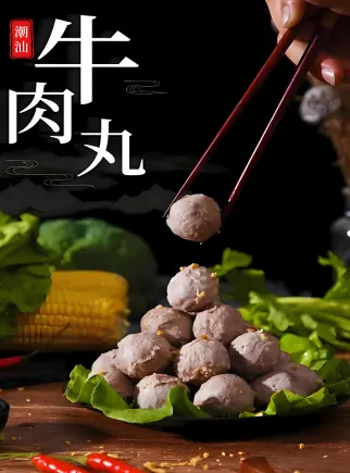 d3491d8a90869ac3b518cb3b74dea0bc-sz_238587