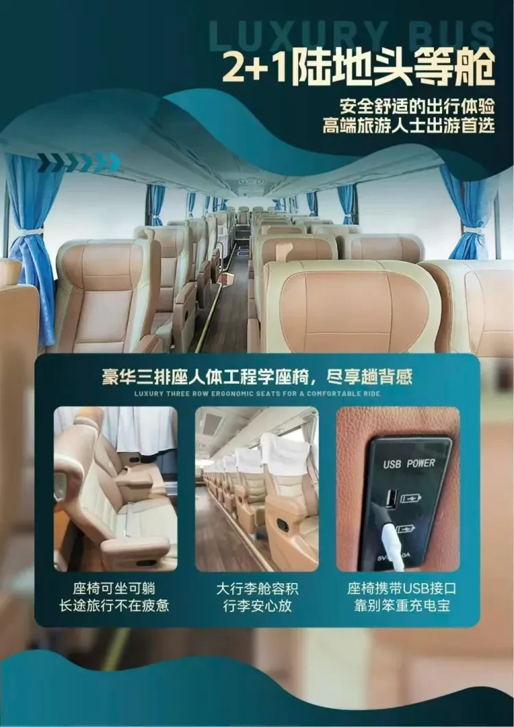 d36ef8ffd617cc3ea74ffafdd327de26-sz_2066901