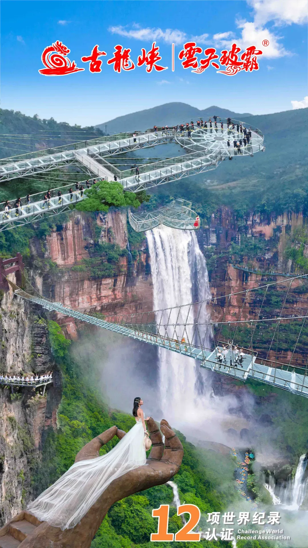 d37505e6f702a6d3dc5ca737414f128f-sz_4224970-1