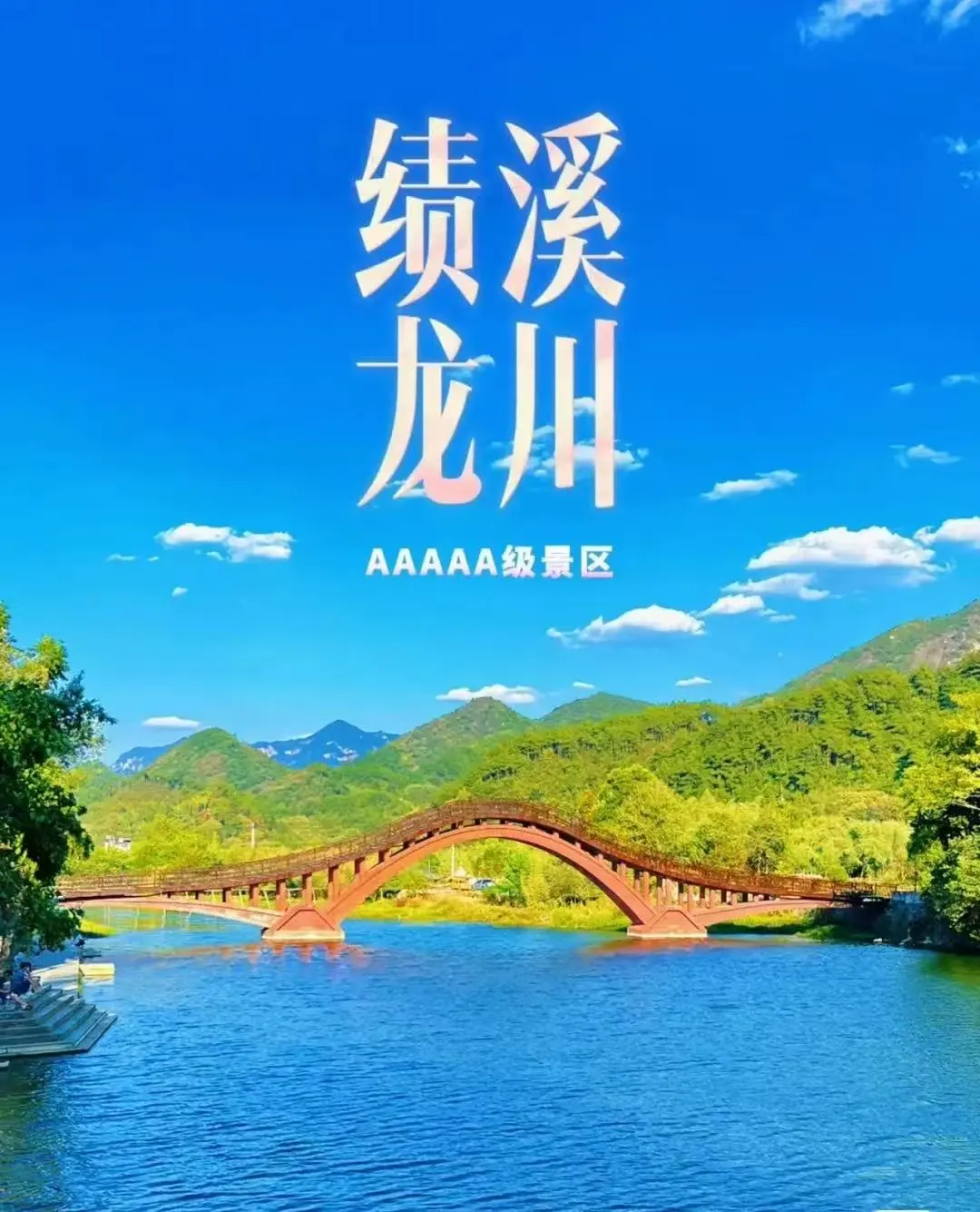 d38485b0be18ca1193b57e9b409413cd-sz_173973 d38485b0be18ca1193b57e9b409413cd-sz_173973