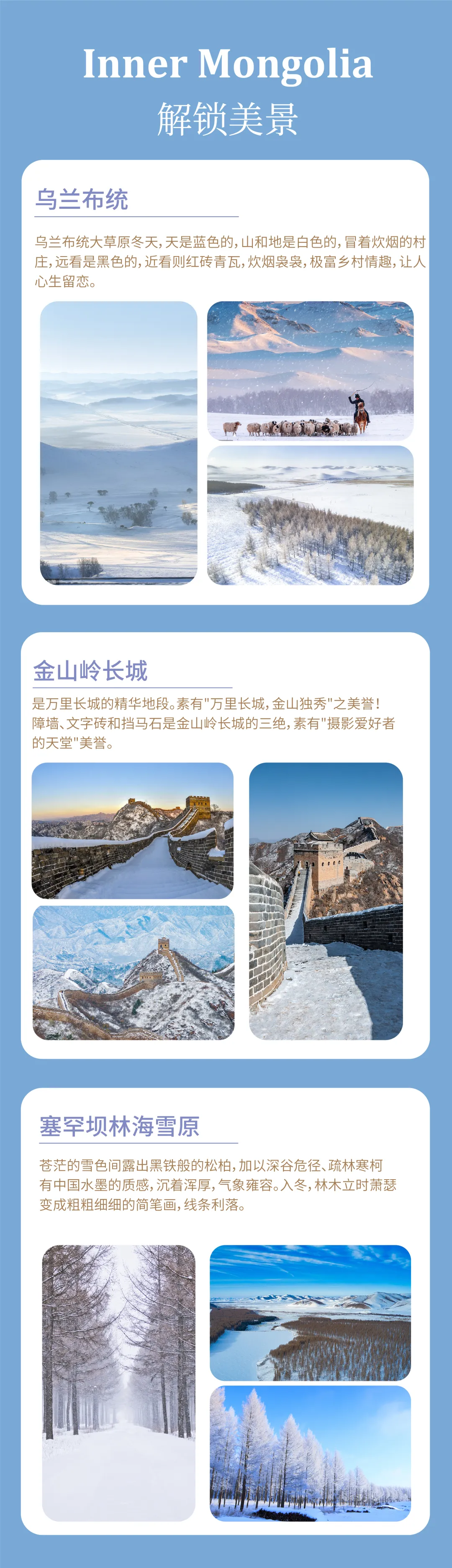 d38a29859fc82515462ee3c1df14cfab-sz_10343811