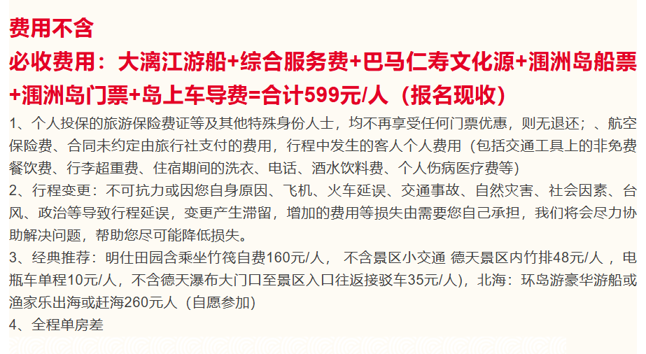 d38d77a5f985fe71b981897322c0c868