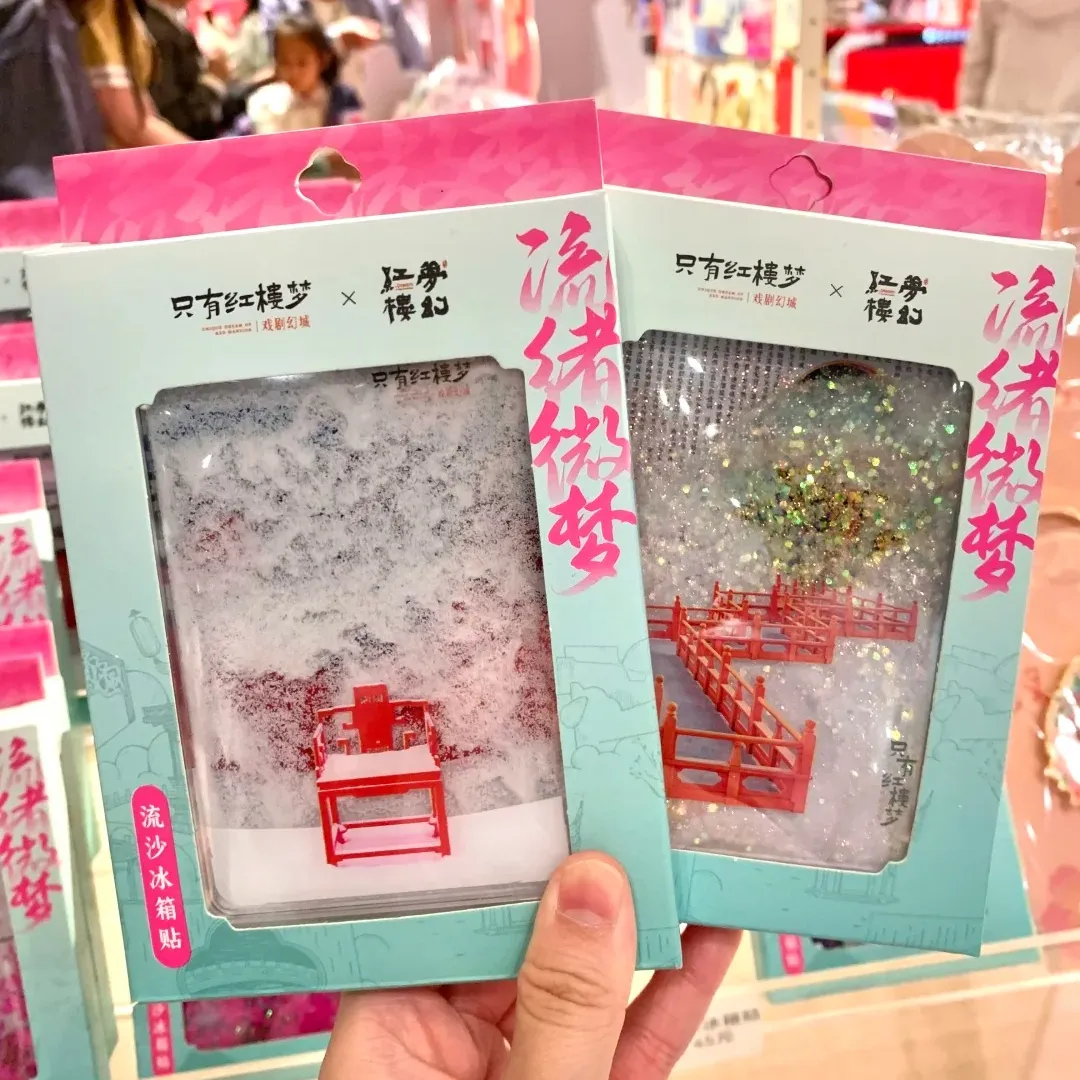 d393da5fc383f74dc1612639cc860355-sz_364020 d393da5fc383f74dc1612639cc860355-sz_364020