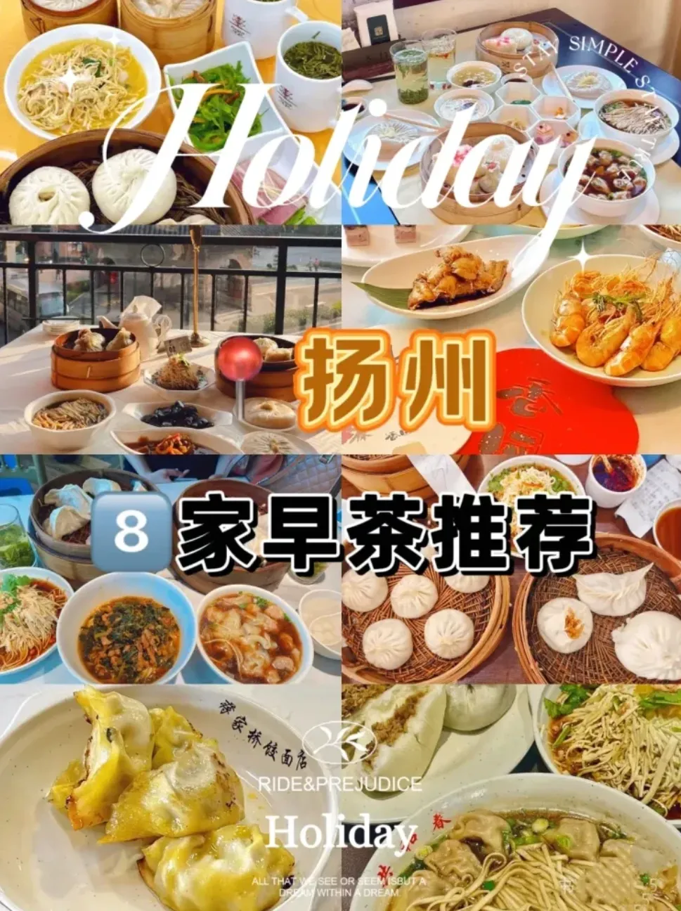 d3a5db489bc32101e24d1377067cfa8f-sz_2177828