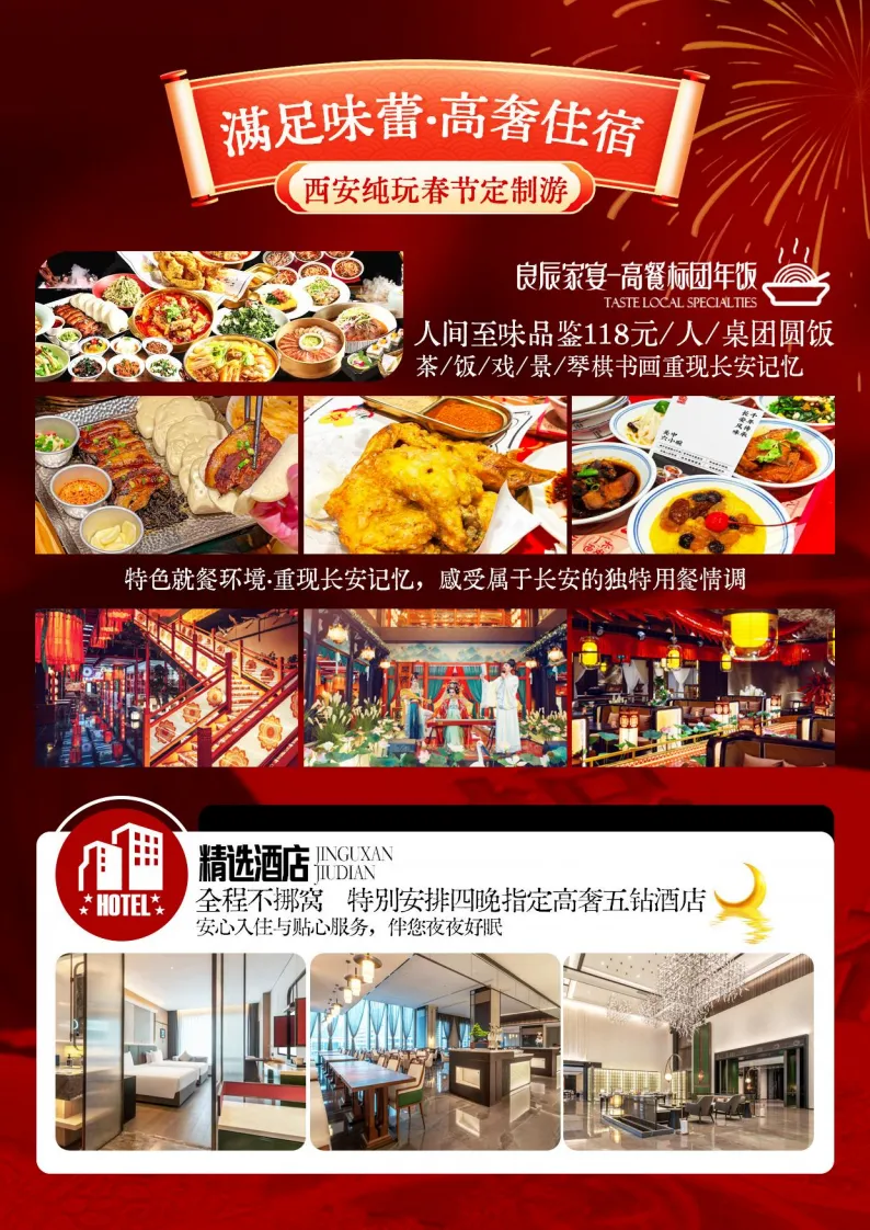 d3f9ff78069aa522d93719be20a8fbbd-sz_1449566 d3f9ff78069aa522d93719be20a8fbbd-sz_1449566