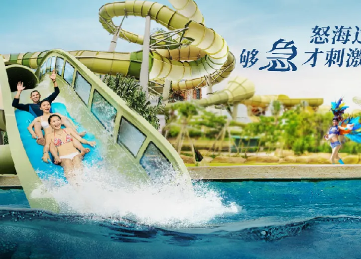 d41cba04bd63a71c0740f506405bf344-sz_1331810 d41cba04bd63a71c0740f506405bf344-sz_1331810