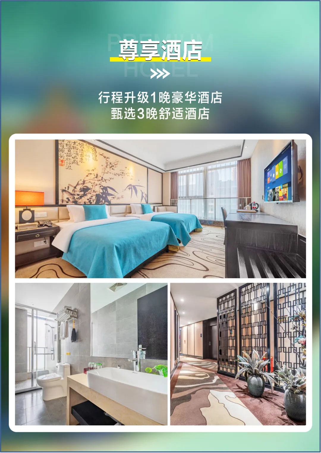 d43a1bb6105ef07b0a6775f1bc3ee095-sz_9858073