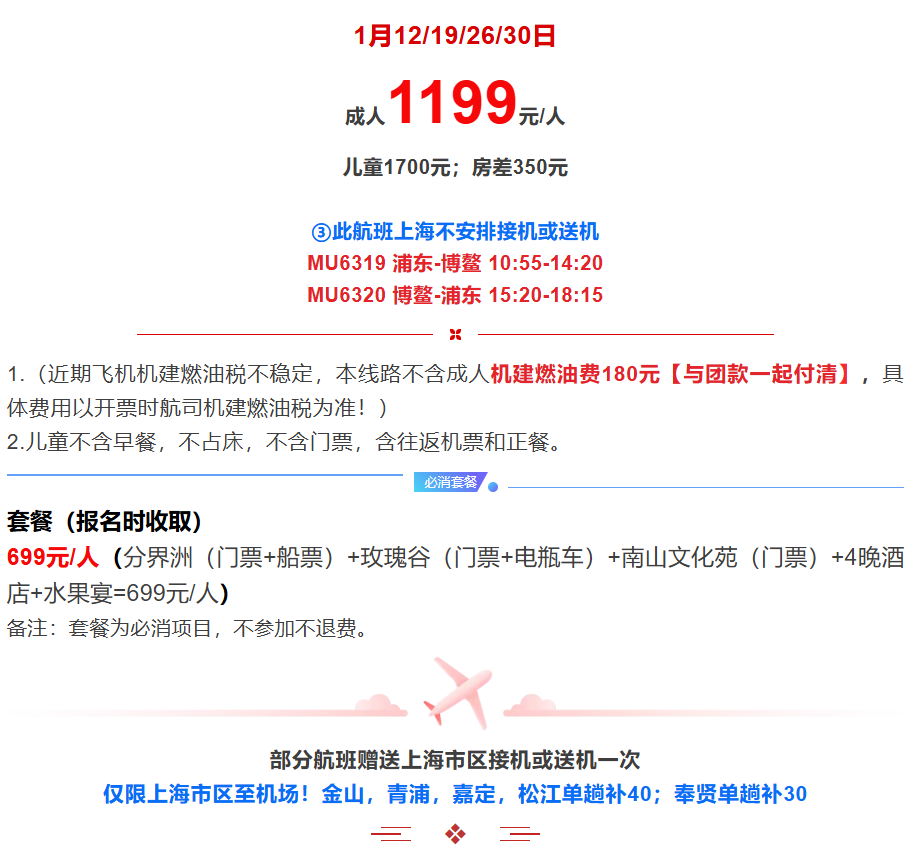 d43bf91060d147d54786691fafc13719 d43bf91060d147d54786691fafc13719