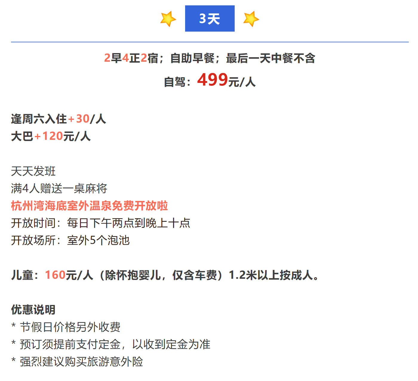 d45f941ea09cf293c850a2e5f0cf8d10