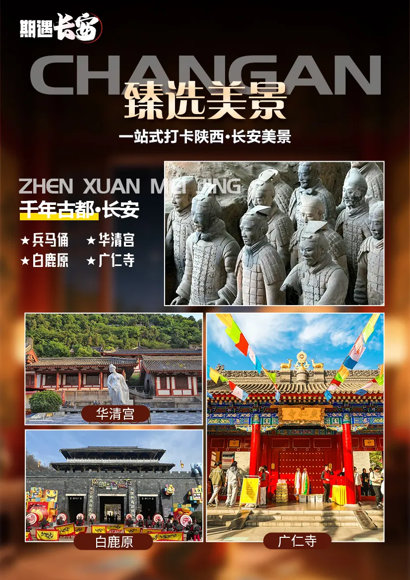 d46540440cf8dd427bf9b88012fa827b-sz_1363663