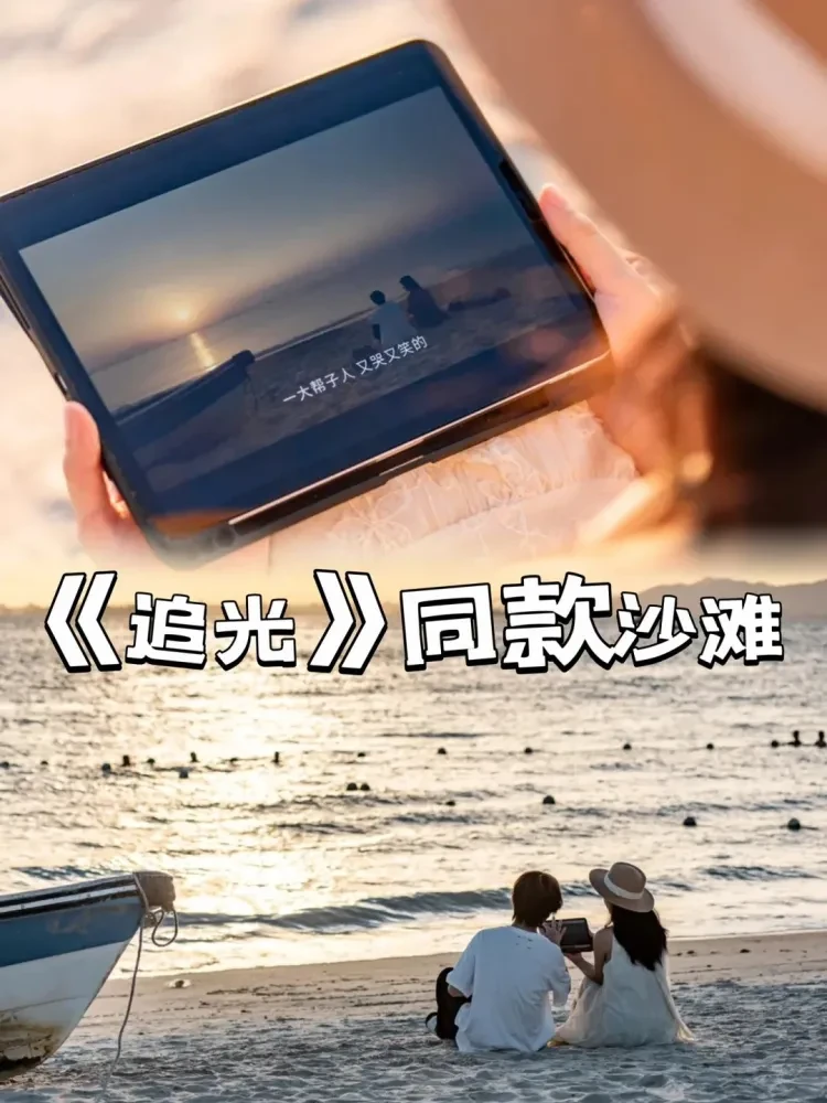 d46766d2dd1e8cd5917e583285f3f003-sz_307495