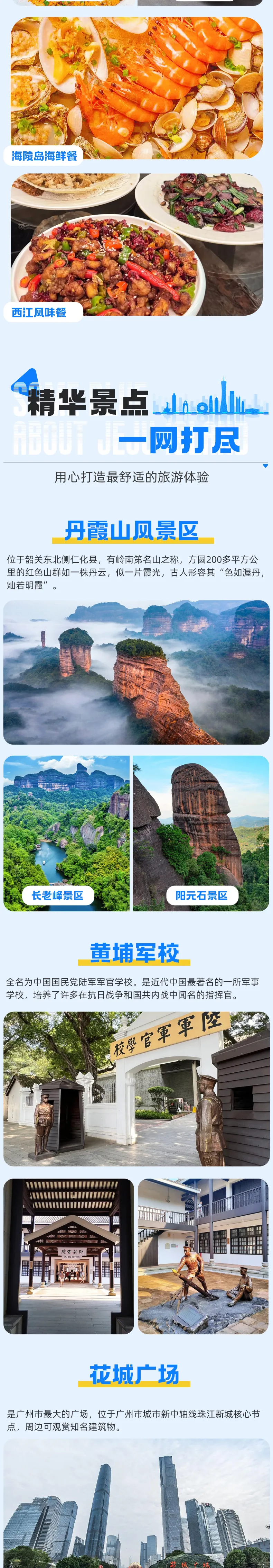 d4b539c00d29e0188c3c5af4340f730d-sz_2676776 d4b539c00d29e0188c3c5af4340f730d-sz_2676776