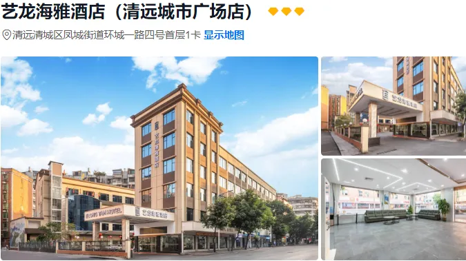 d4edc406ac5eb1d705ba9875d7e16b4f-sz_540546 d4edc406ac5eb1d705ba9875d7e16b4f-sz_540546