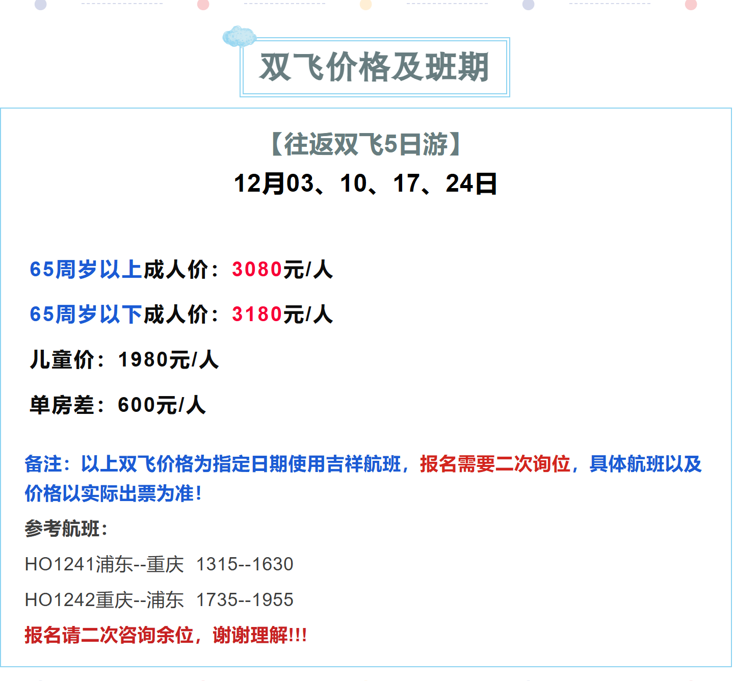 d4f72faa56adb93b61e54808e45f08b9 d4f72faa56adb93b61e54808e45f08b9