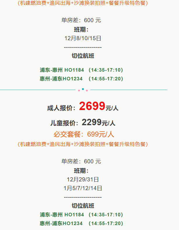 d52ec560bfa2d42205278adb8945477a